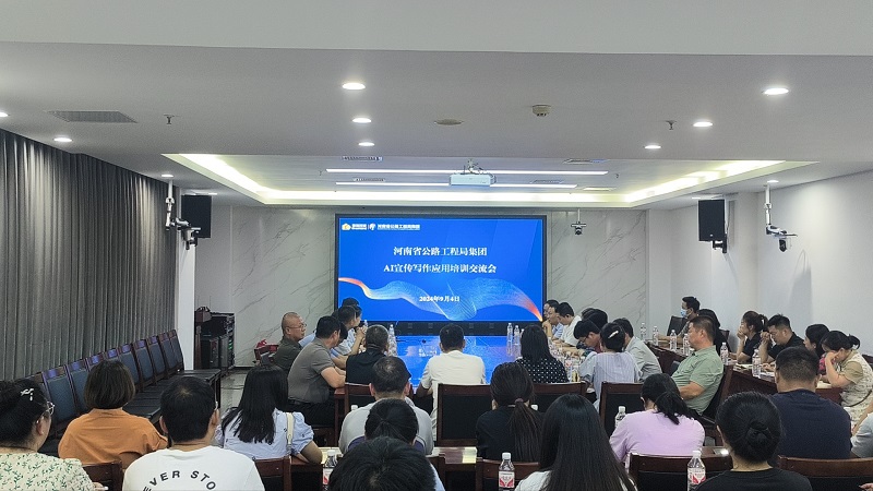 1725444176320.jpg 微信图片_20240904174328.jpg