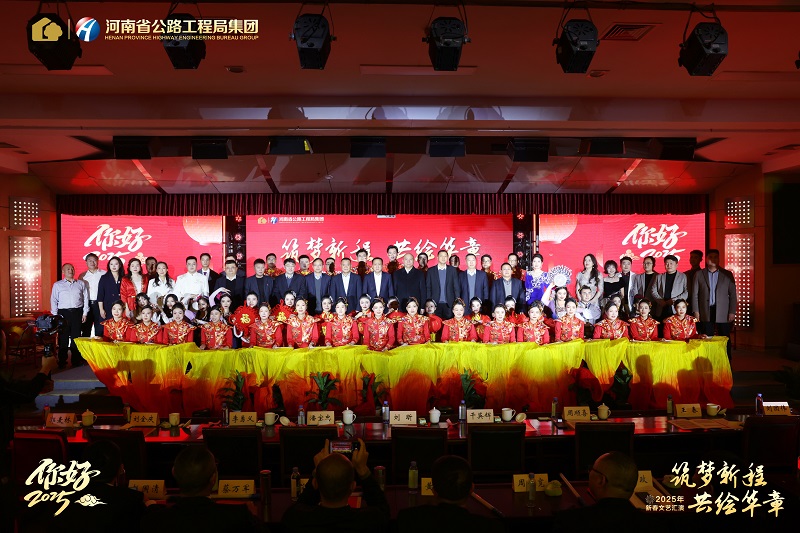 微信图片_20250117183132.jpg