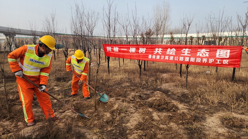 1741769311736.jpg 濮商濮卫 (2).jpg