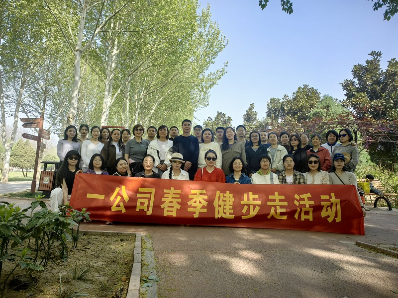 微信图片_20250410155113.jpg