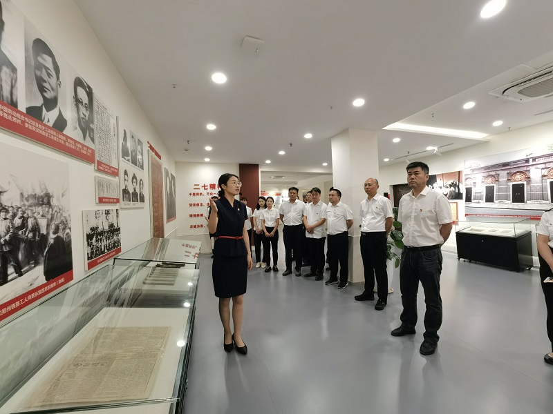 交通工程公司参观郑州党史馆.jpg