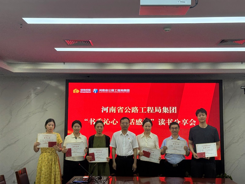 微信图片_20250624104808.jpg