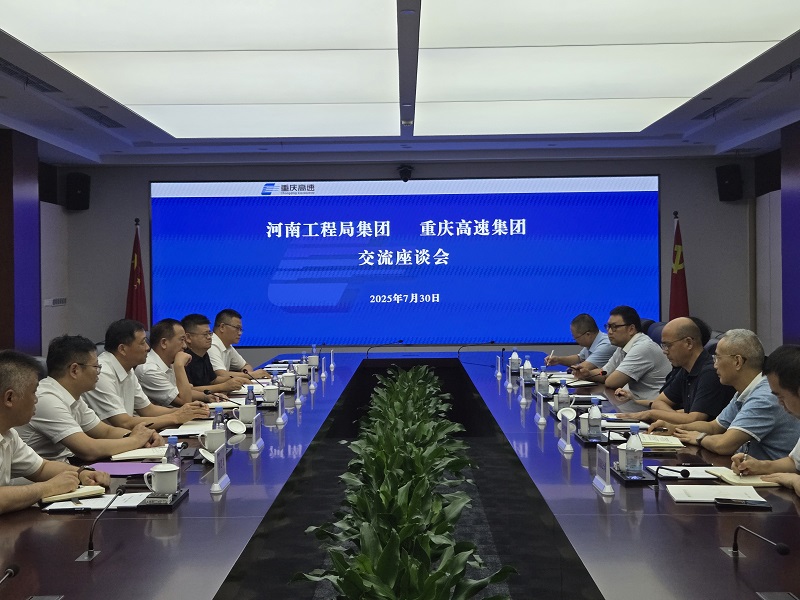 微信图片_20250731130033.jpg