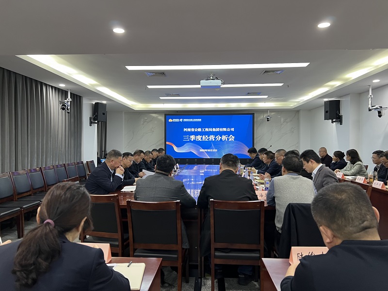 微信图片_20251016151456.jpg