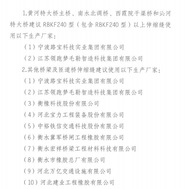 1763003076749.jpg 图片1.jpg