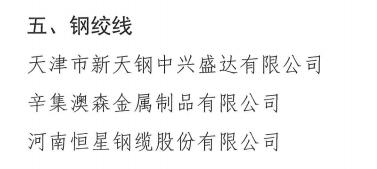 1763003198524.jpg 图片1.jpg