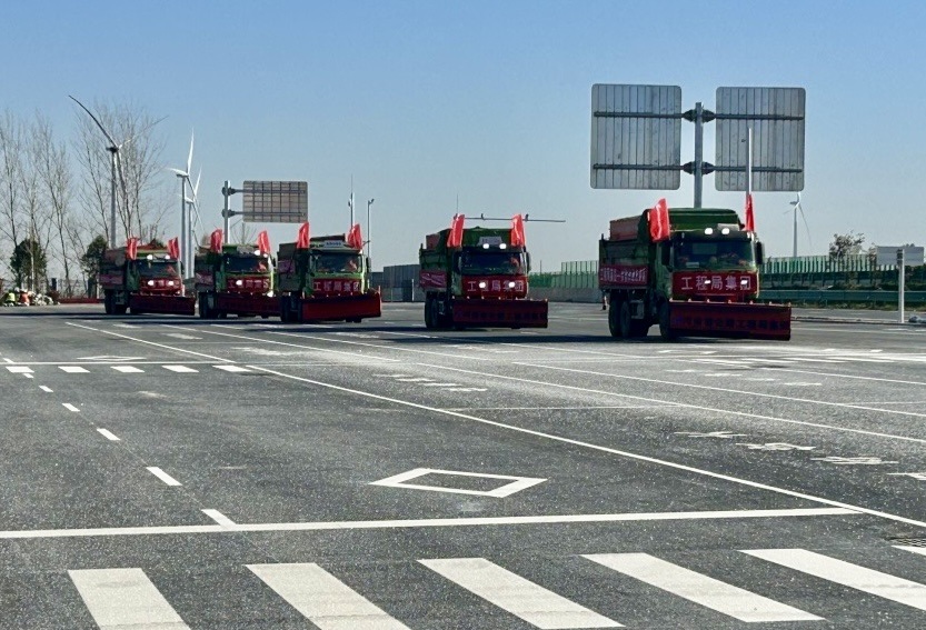 1764234888819.jpg 微信图片_20251127172130.jpg