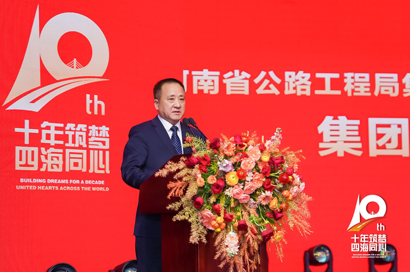 1765438052660.jpg 微信图片_20251211152442.jpg