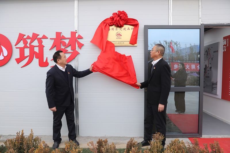 1766481844544.jpg 微信图片_20251223160903.jpg