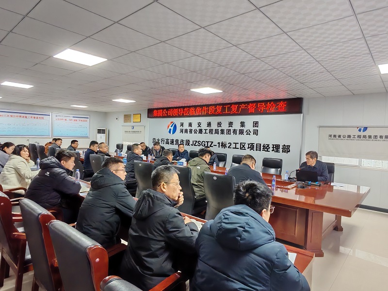 1772008864270.jpg 微信图片_20260225162644.jpg