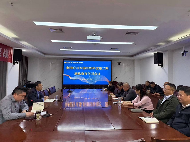 1773393309649.jpg 微信图片_20260313171431.jpg