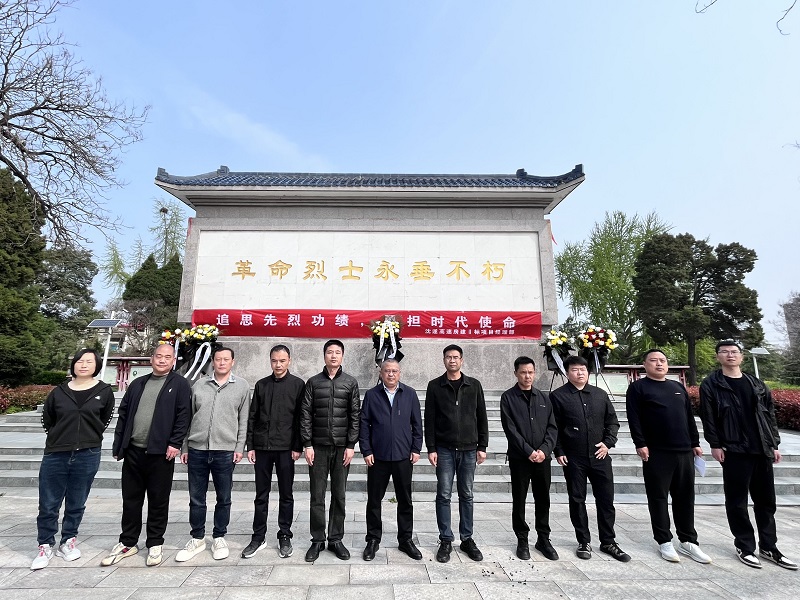 1775031411111.jpg 沈璐房建项目清明祭英烈.jpg