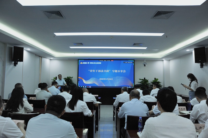 微信图片_20260601092830.jpg