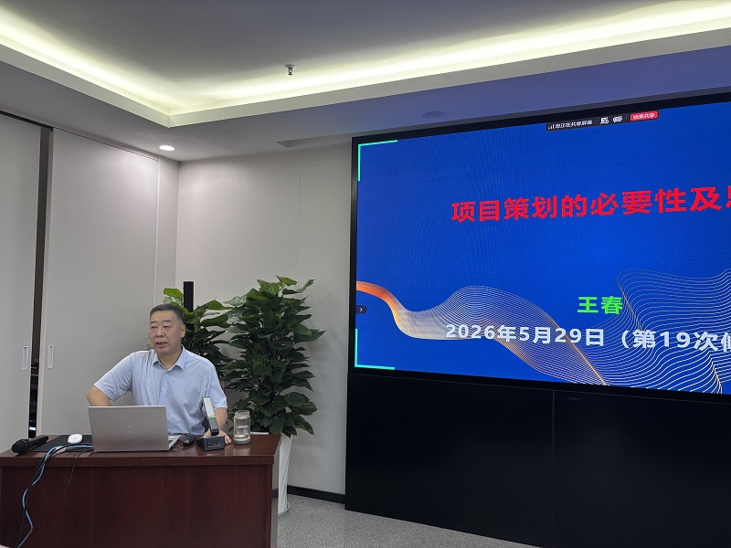 微信图片_20260601092933.jpg