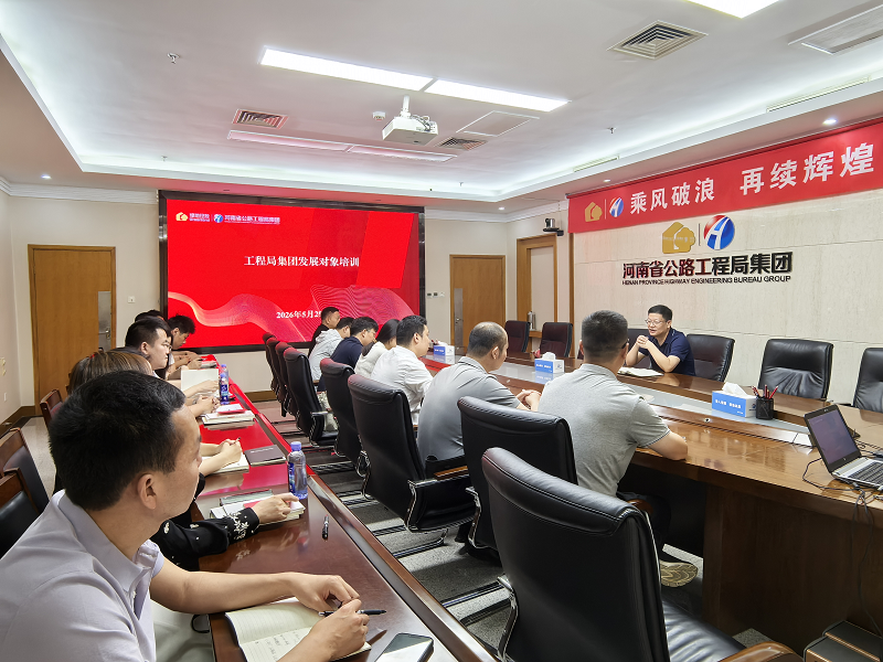 图片发展对象.png