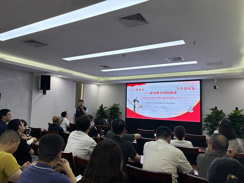 微信图片_20260602170654.jpg
