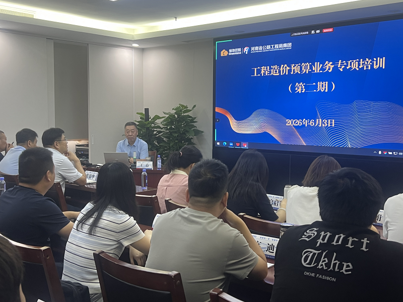 图片培训.png