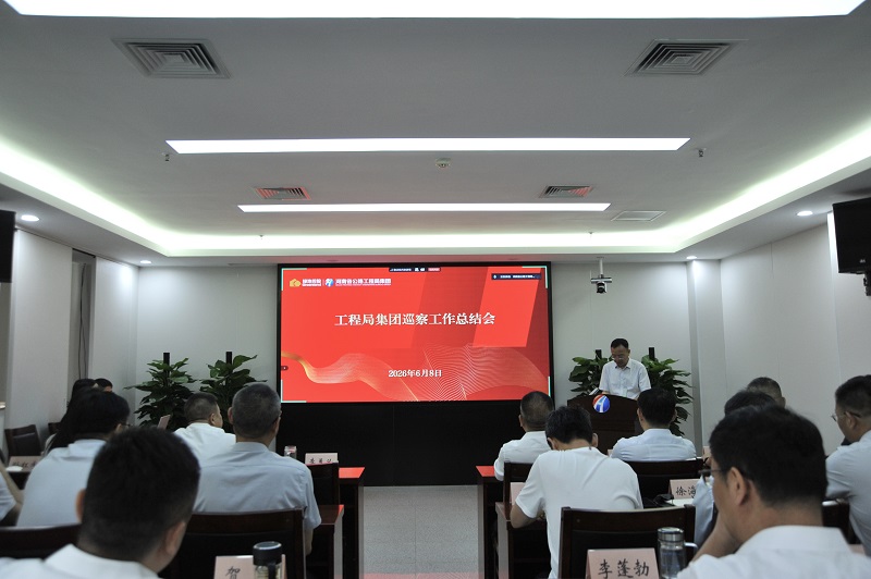 微信图片_20260608171511.jpg