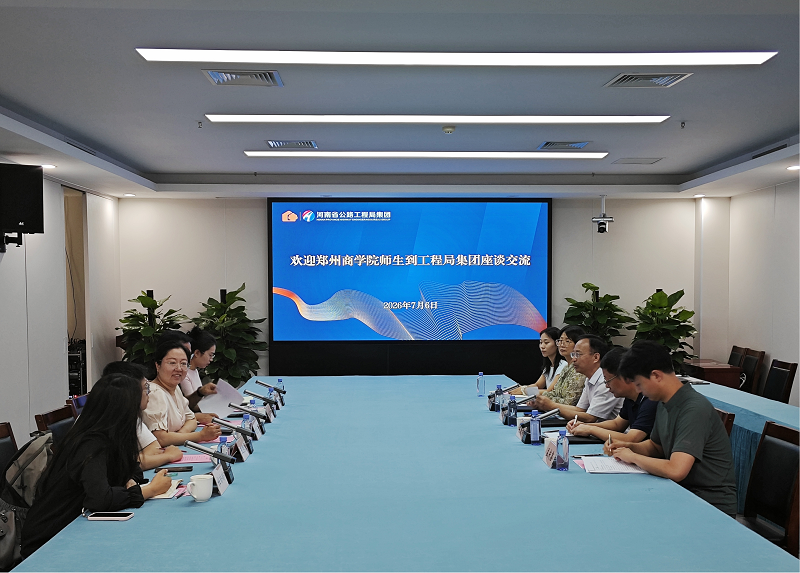图片商学院.png