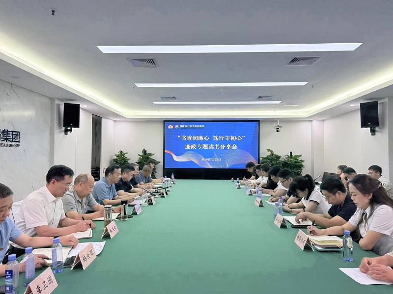 微信图片_20260803162501.jpg