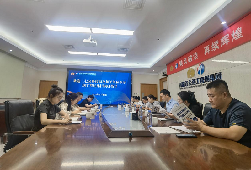 1789118301945.png 图片13334.png