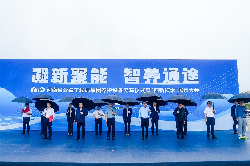 微信图片_20260928162358.jpg